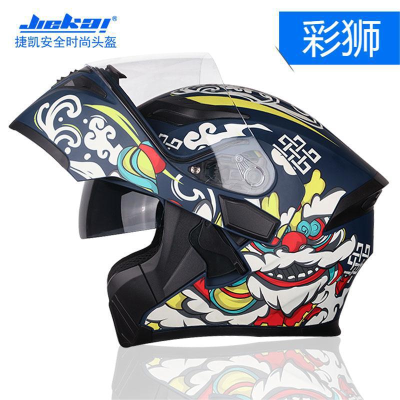 Jiekai Electric Motorcycle Helmet Dot Standard Revealed Helmet Men'S Double Lens Motorcycle Helmet Four Seasons Helmet - Image 5